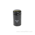 RENKEN Oil Filter RK5335